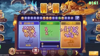 018win Ultimate Gaming App Screenshot 2 - ⭐ apk
